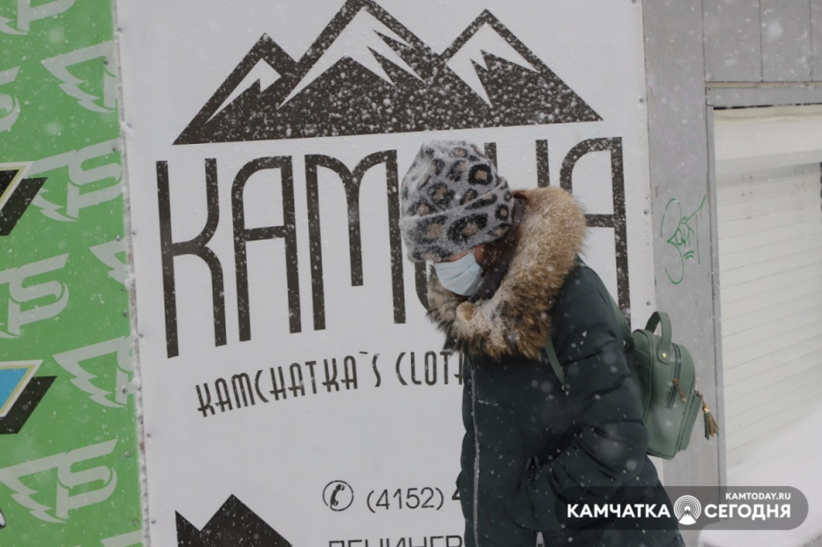 Заснеженный Петропавловск: фоторепортаж Виктора Гуменюка. Фото: Виктор Гуменюк. Фотография 14