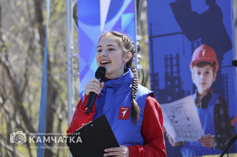 Фестиваль детства и юности к Международному дню защиты детей провели на Камчатке. Фото: ИА «Камчатка»\Виктор Гуменюк. Фотография 24