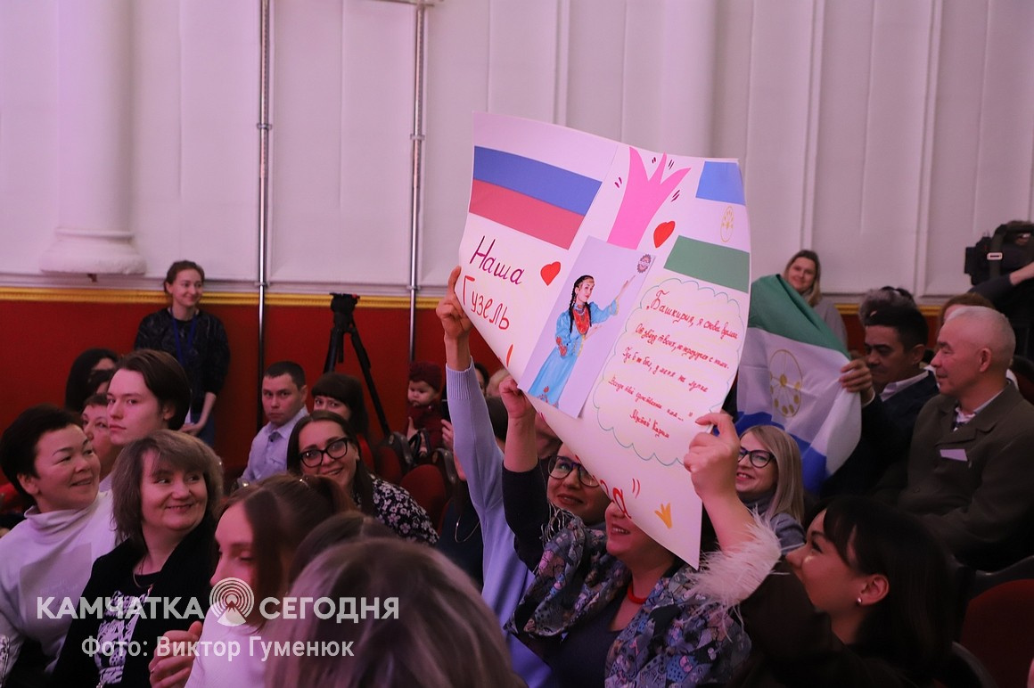 Финал конкурса «Этнокрасавица-2022» на Камчатке. Фоторепортаж. Фото: Виктор Гуменюк. Фотография 10