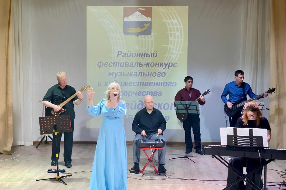 Районный фестиваль «Калейдоскоп талантов» прошёл на Камчатке. Фото: Усть-Камчатский МР. Фотография 1