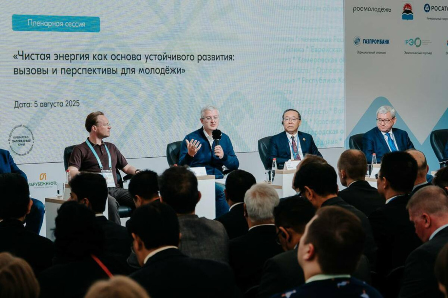 Эксперты ЭСКАТО ООН принимают участие в экологическом форуме на Камчатке. Фото: kamgov.ru. Фотография 6