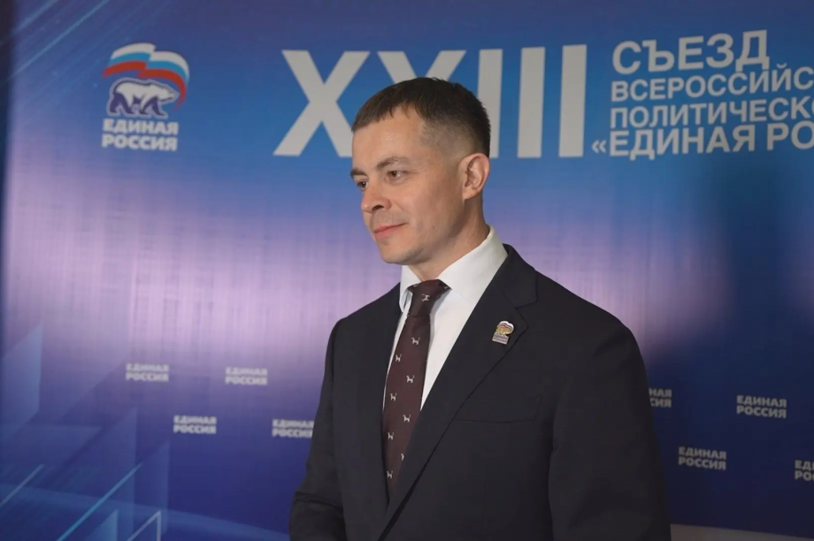 Путин на съезде «Единой России»: «Долг партии — сделать всё для Победы». . Фотография 4