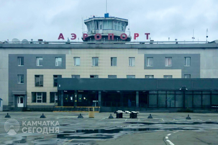 Старый аэропорт Камчатки (Фоторепортаж). . Фотография 1