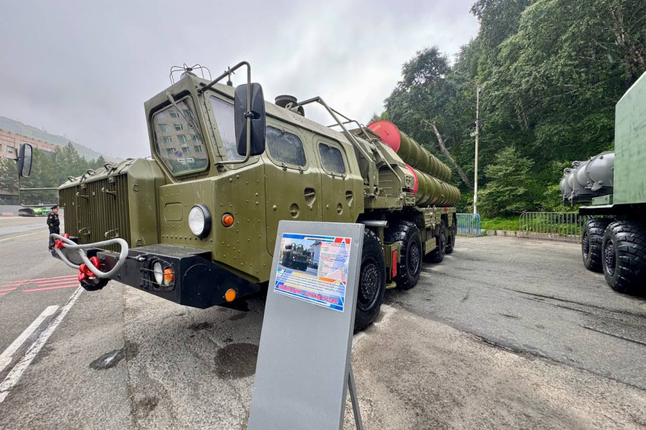 В Петропавловске-Камчатском стартовала  патриотическая акция «Сила в правде 2025» и фестиваль «Русское лето. Zа Россию. . 