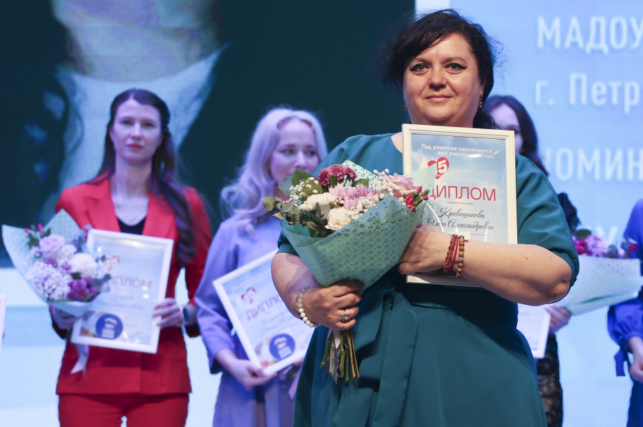 15 лет успеха конкурса «Год учителя закончился, век учителя настал». Фото: «Камчатка Сегодня» \ Игорь Сафончик. Фотография 27