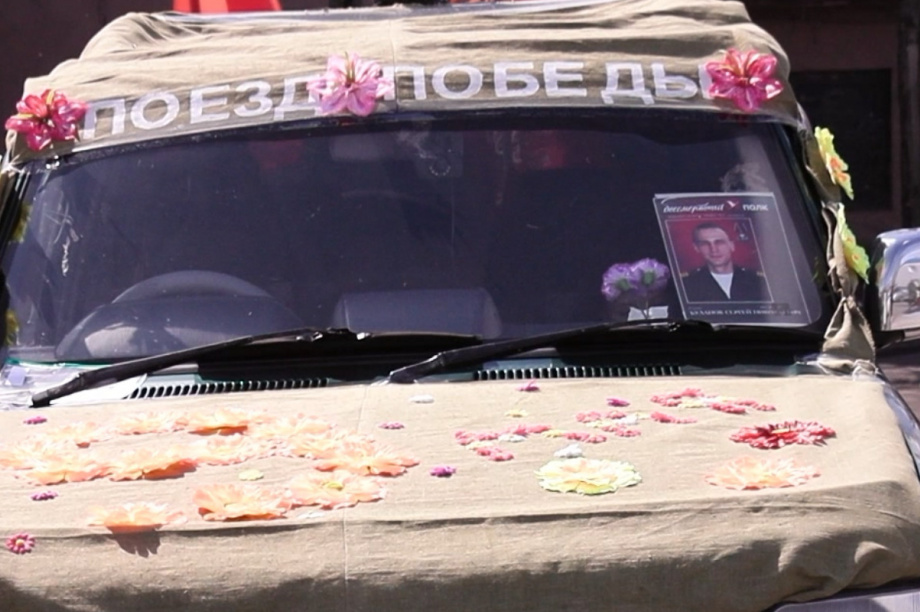 Автопробег «Дорогами памяти» пройдёт в Елизово накануне Дня Победы. Фото: Администрация ЕМР (архив). Фотография 14