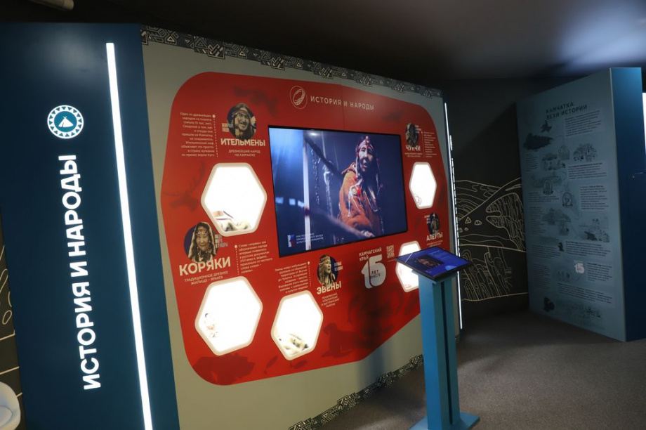 Восточный экономический форум. Фоторепортаж. Фото: Виктор Гуменюк\ИА "Камчатка". Фотография 131