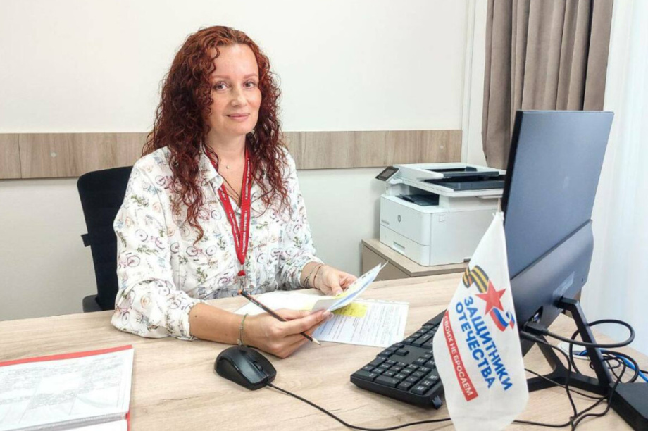 Надежда Гирёва: «Фонд "Защитники Отечества" — наша семья, помогающая участникам СВО». Фото с сайта kamgov.ru