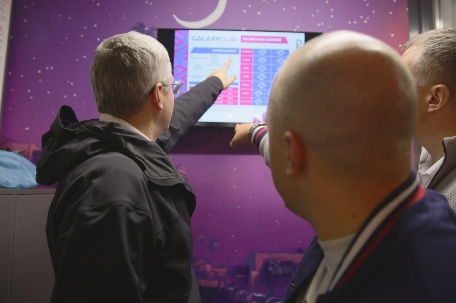 Для детей участников спецоперации губернатор Камчатки поручил закупить абонементы в скейт-парк. фото: kamgov.ru