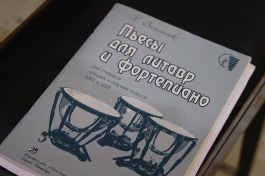 Новые инструменты и оборудование вдохнули жизнь в колледж искусств на Камчатке. Фото: kamgov.ru. Фотография 1