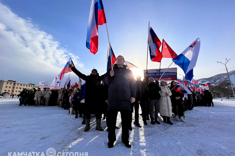 Акцию «ДАВАЙ ZA НАС!» провели в Вилючинске на Камчатке. Фото: Изабель Махмудова. Фотография 16