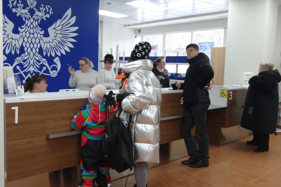 От коммуналки до кредитов: что чаще оплачивают камчатцы в почтовых отделениях. 