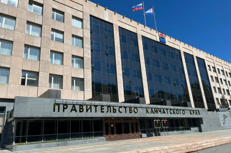 Без «портфелей» остались глава правительства Камчатки Чекин и зампред Василевский. Фото: kamgov.ru