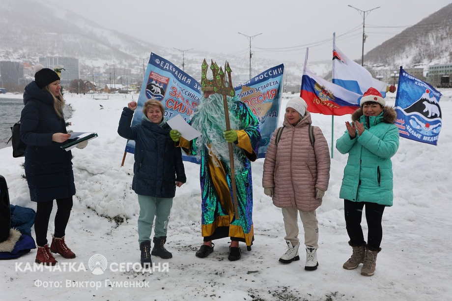 Эстафета «Закаленная Россия – сильная страна» на Камчатке. Фоторепортаж. Фото: Виктор Гуменюк\ИА "Камчатка". Фотография 33
