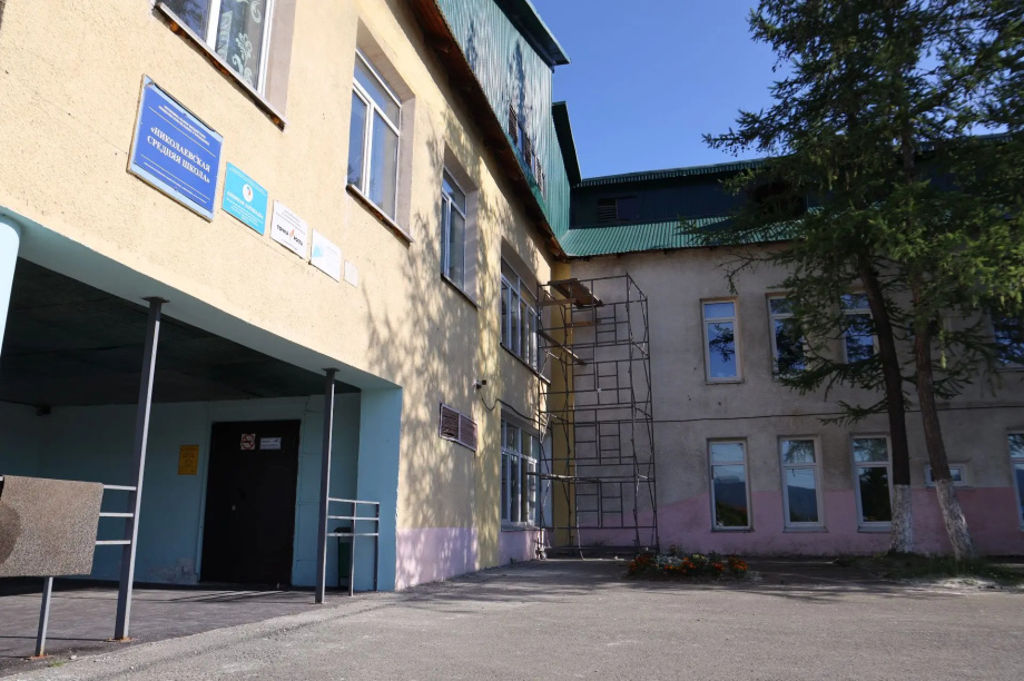 В Елизовском округе обновляются три школы . МАХ-канал администрации Елизовского муниципального округа. Фотография 1