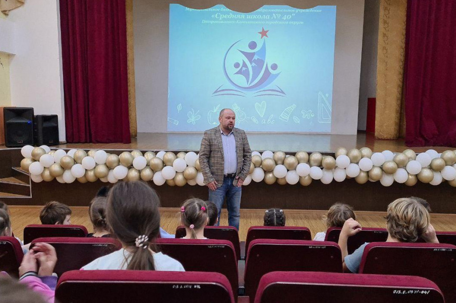 В детских садах и школах Петропавловска-Камчатского проходят мероприятия, посвящённые Дню народного единства. Фото: Управление образования администрации ПКГО (архив). Фотография 5