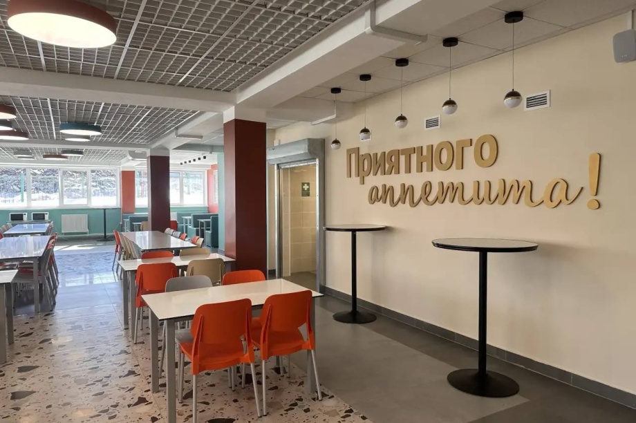 В педколледже Камчатки после ремонта открылась столовая, закрытая несколько лет. . Фотография 5