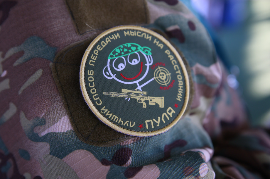 В Якутске стартовал международный турнир по высокоточной стрельбе. . Фотография 3