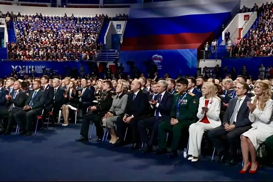 Ирина Яровая: камчатцы видят эффект Народной программы «Единой России». . Фотография 3
