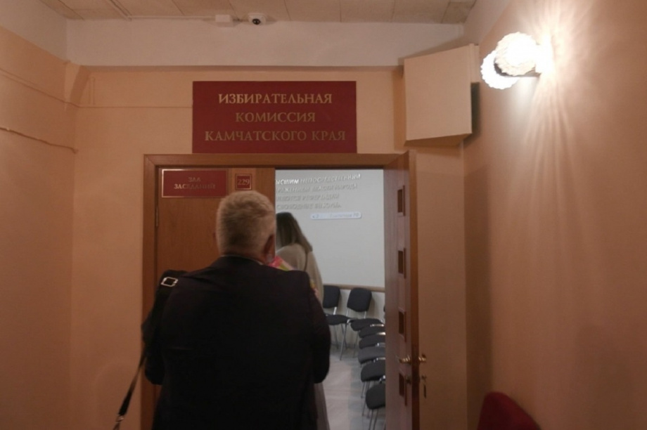На горячей линии Центризбиркома ответят на все вопросы, связанные с выборами. Фото: ИА «Камчатка». Фотография 2