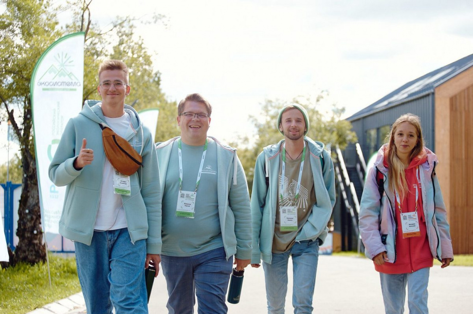 Жителей Камчатки приглашают на открытие экофорума «Экосистема. Заповедный край». Фото: kamgov.ru