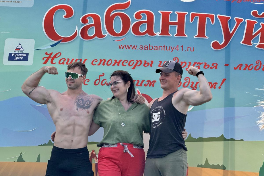 XXXII Сабантуй прошел на Камчатке. . Фотография 2