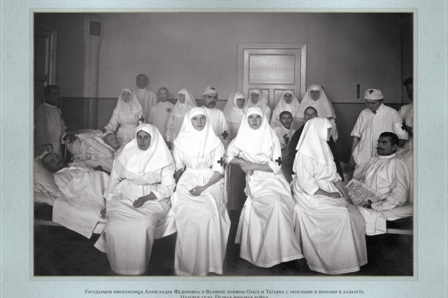 Выставка о благотворительности семьи последнего императора России откроется на Камчатке. Фото с сайта pravoslavie.ru. Фотография 5