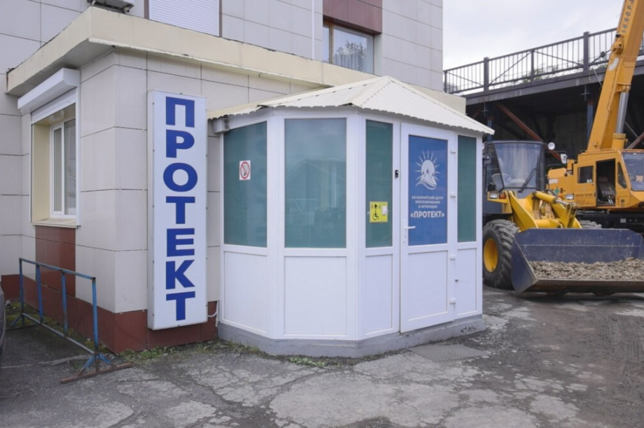 Сергей Меркулов проверил ремонт территории центра «Протект» в Петропавловске-Камчатском. . Фотография 2