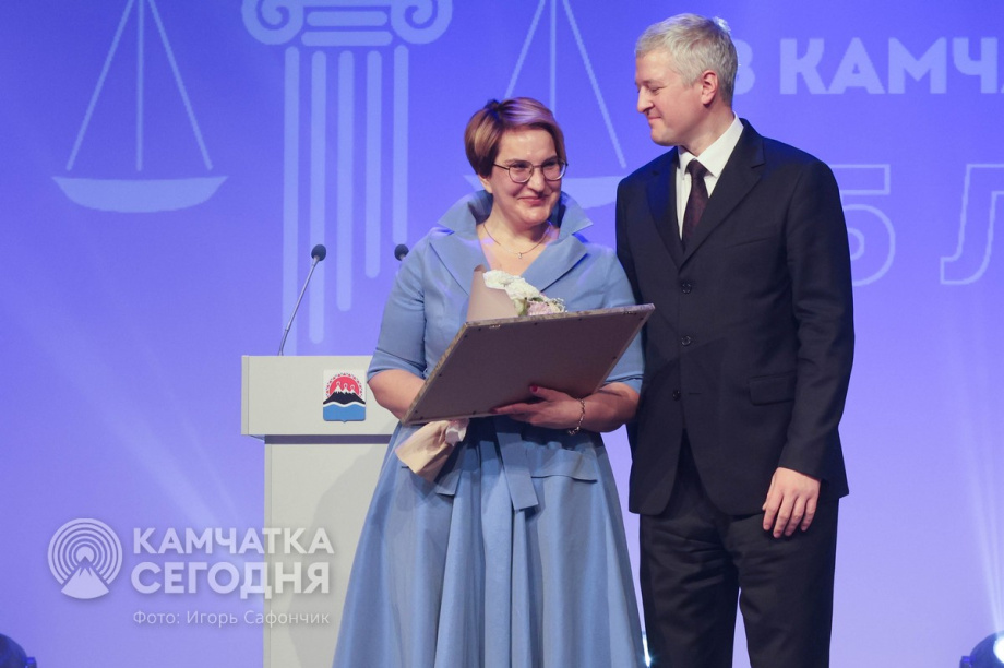 Мировой юстиции Камчатского края — 25 лет. . Фотография 10
