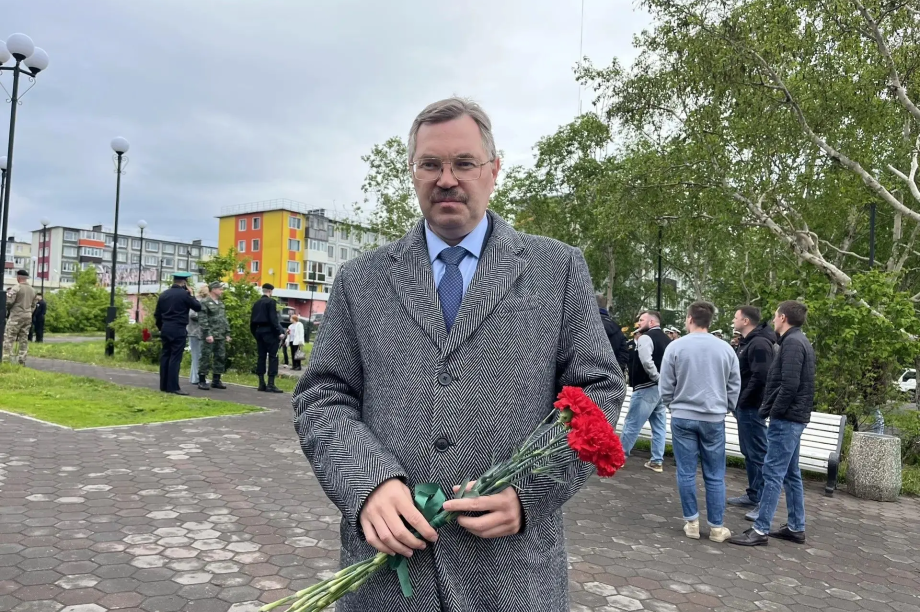 В Петропавловске-Камчатском почтили память ветеранов боевых действий. . Фотография 8
