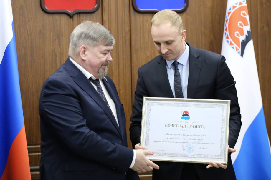 Законодатели торжественно отметили День камчатского парламентаризма. Фото: Заксобрание Камчатского края. Фотография 7