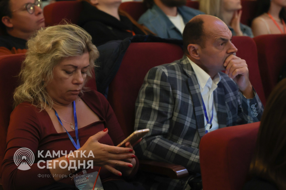 «Дальневосточный Медиа Саммит- 2025» проходит на Камчатке. Фото: ИА «Камчатка» \ Игорь Сафончик. Фотография 15