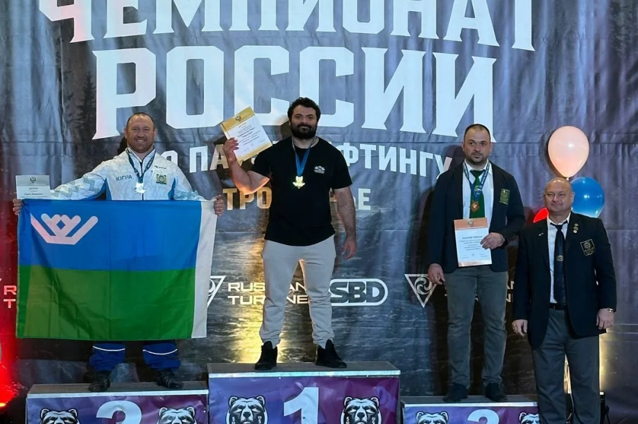Камчатские силачи взяли золото и бронзу на Чемпионате России по пауэрлифтингу. Фото: Министерство спорта Камчатского края. Фотография 2