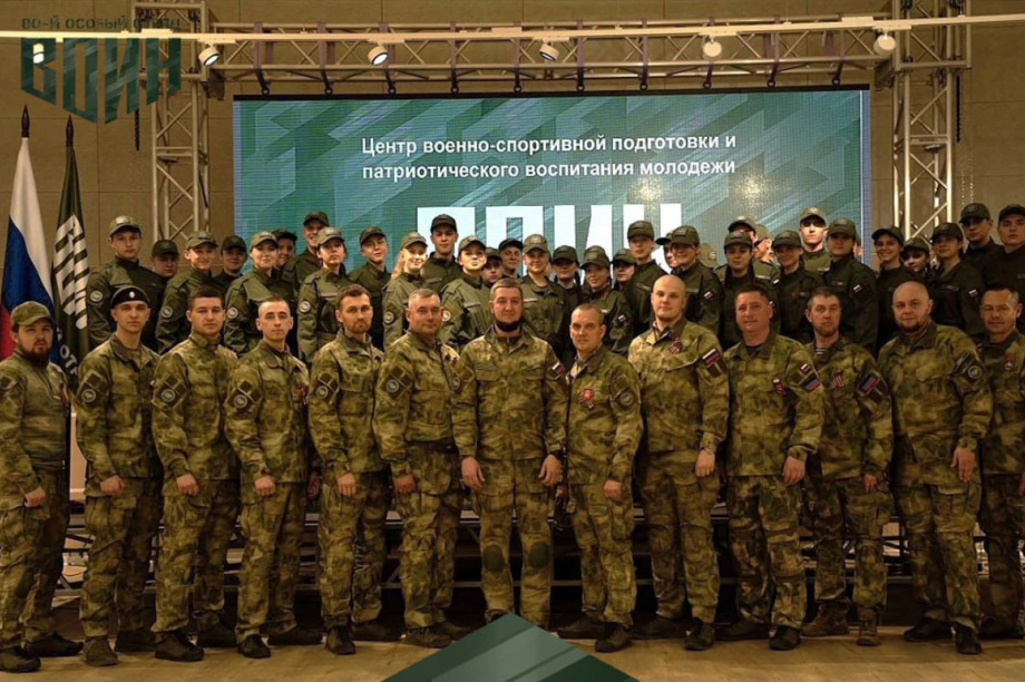 Центр «Воин» отмечает трехлетие с новыми достижениями и проектами. Фото: kamgov.ru. Фотография 1