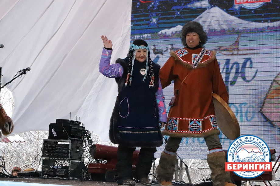 Кубок «Берингийского единства». Фото: Виктор Гуменюк. Фотография 30