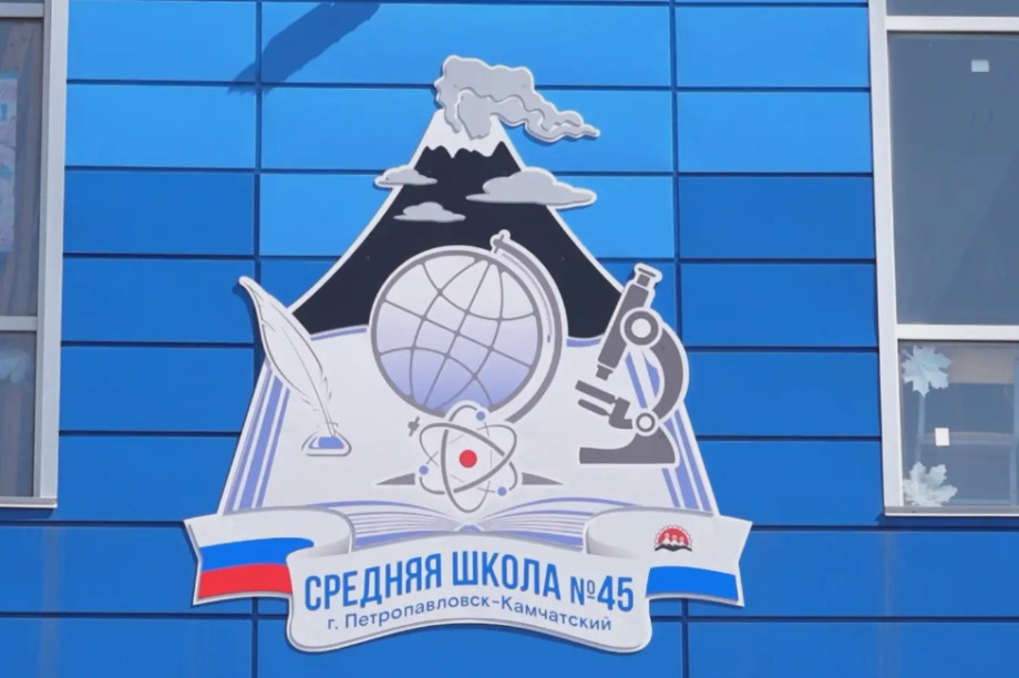 Выпускник школы №45 передал привет с фронта СВО через депутата Андрея Копылова. Фото: kamgov.ru. Фотография 5