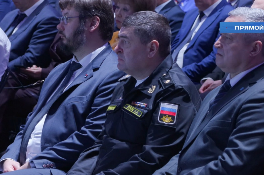 2025 год на Камчатке объявлен годом Защитников Отечества. . Фотография 1