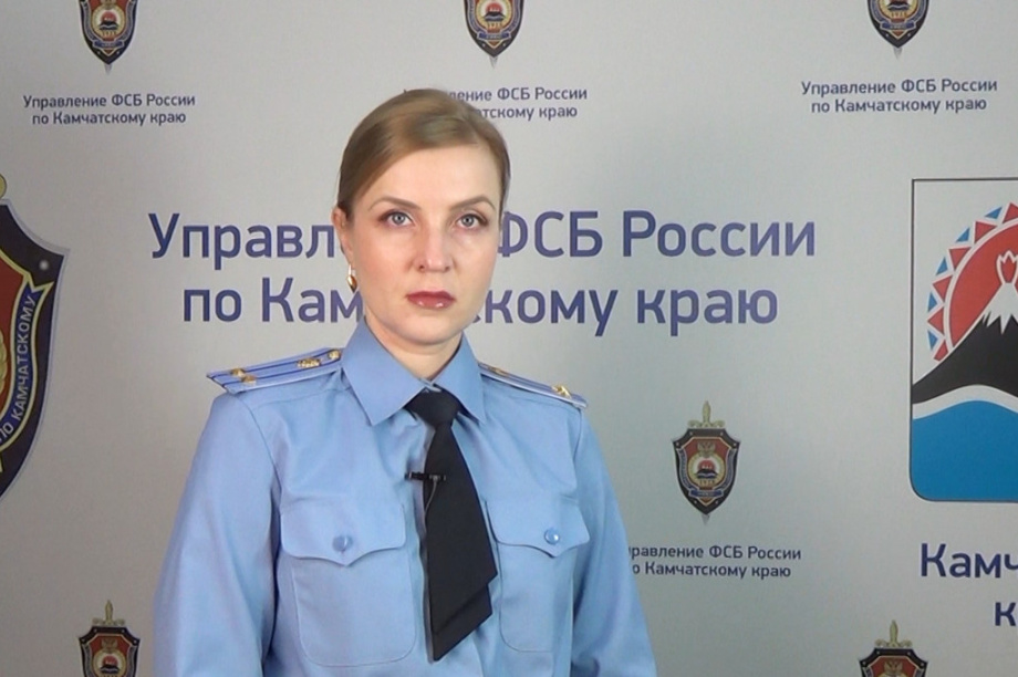 Житель Санкт-Петербурга задержан на Камчатке за призывы к финансированию Украины . Скрин видео УФСБ РФ по Камчатскому краю