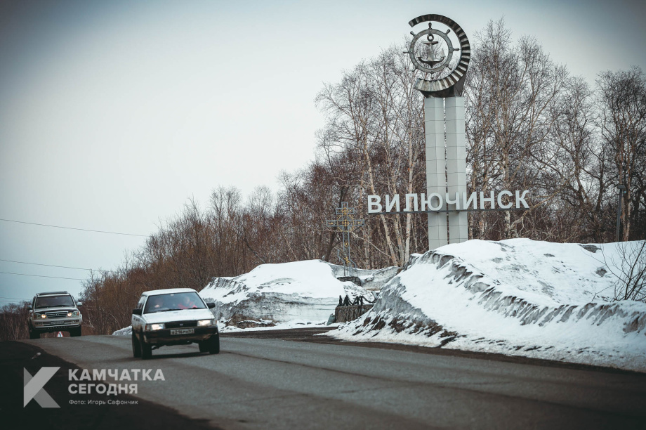 Экстремалы Камчатки "зажгли" на склоне Колдунёнка. . Фотография 87