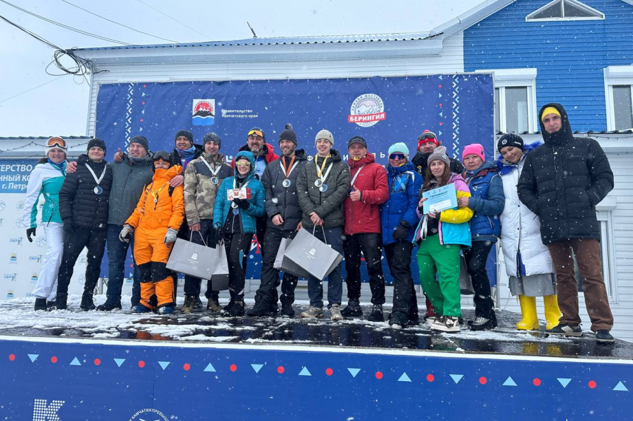 На Камчатке провели «Берингийский забег». Фото: Министерство туризма Камчатского края. Фотография 1