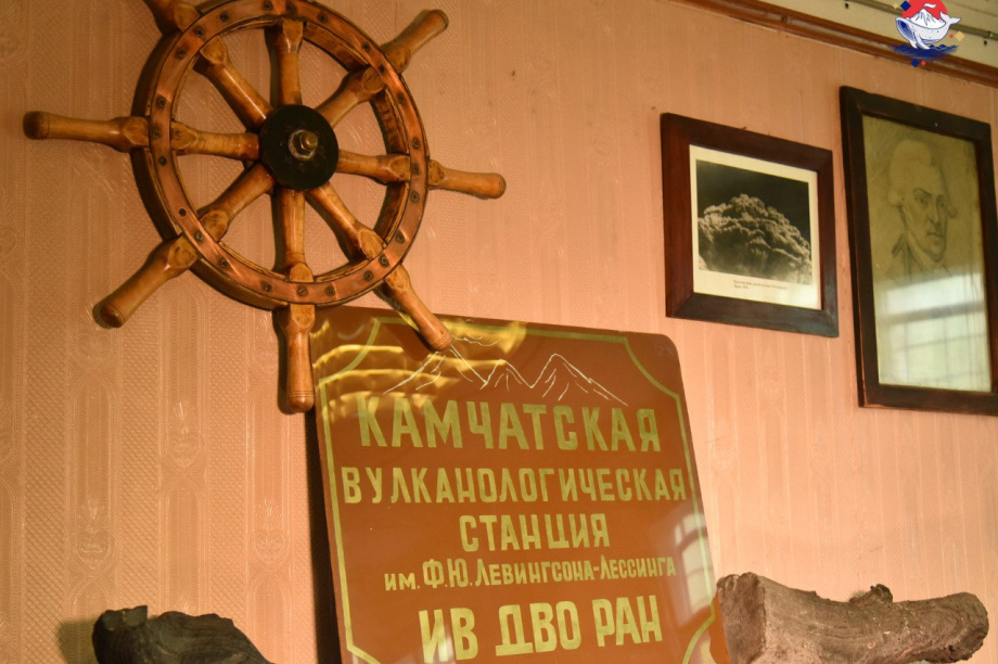 Вулканологической станции в Ключах исполнилось 90 лет!. Фото: Администрация Усть-Камчатска. Фотография 1