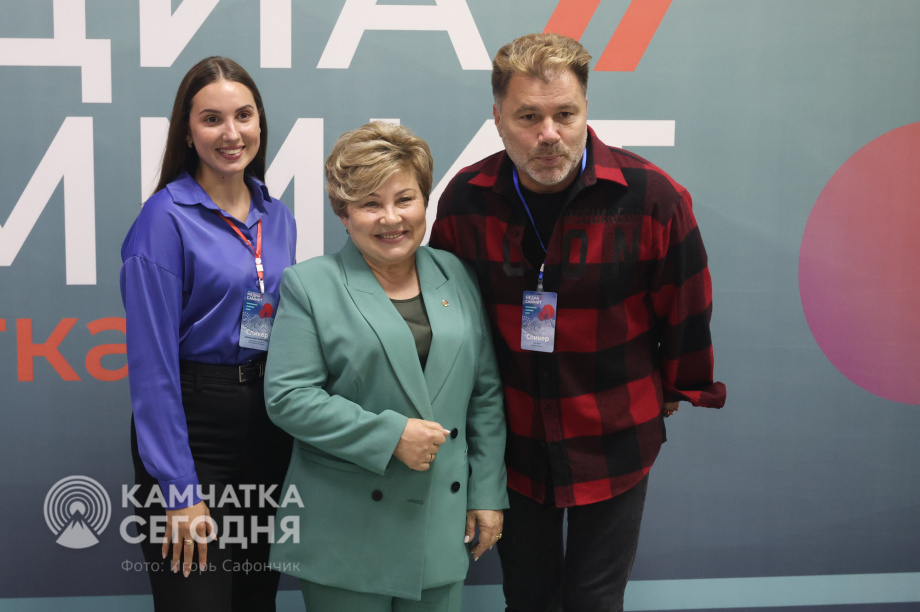 «Дальневосточный Медиа Саммит- 2025» проходит на Камчатке. Фото: ИА «Камчатка» \ Игорь Сафончик. Фотография 3