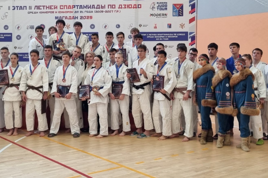 Камчатские дзюдоисты завоевали медали на летней Спартакиаде молодёжи России. Фото организаторов. Фотография 1