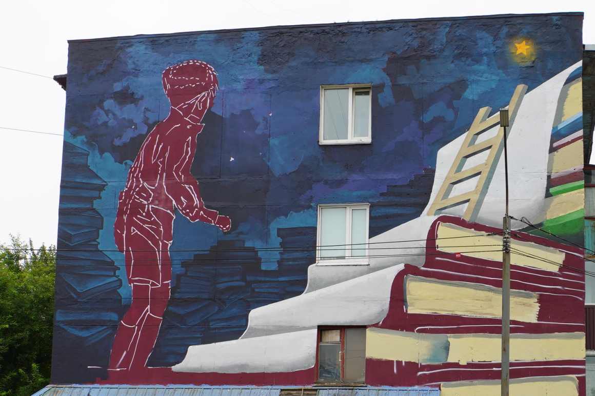 Столица Камчатского края заиграла новыми красками от работ художников фестиваля «Авача Стрит Арт». фото: мэрия ПКГО. Фотография 1