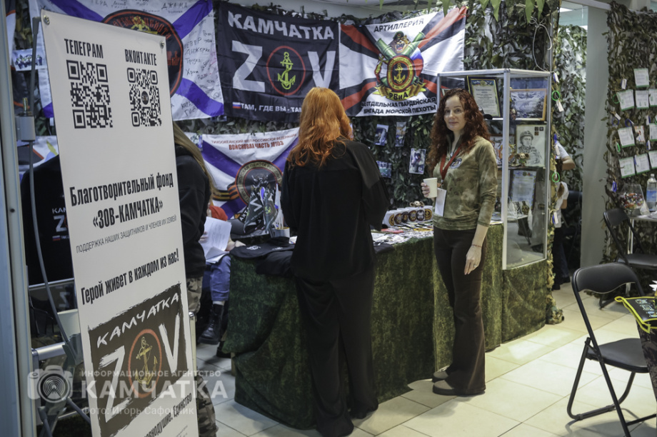 Камчатка объединилась ради Победы! (фоторепортаж). Фото: «Камчатка Сегодня» \ Игорь Сафончик. Фотография 10