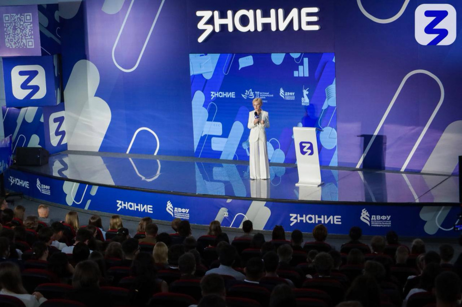 Ирина Яровая: Суверенитет государства - это достоинство его народа. . Фотография 2