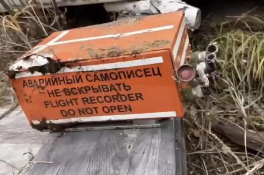 Техническая неисправность Ми-8 могла привести к крушению вертолета на Камчатке. Фото: скрин видео . Фотография 5