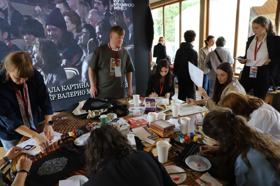 Восточный экономический форум. Фоторепортаж. Фото: Виктор Гуменюк\ИА "Камчатка". Фотография 90