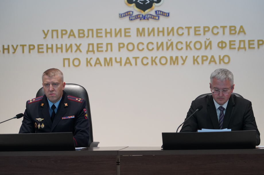 Новым начальником УМВД по Камчатскому краю назначен Александр Дерягин. . Фотография 1
