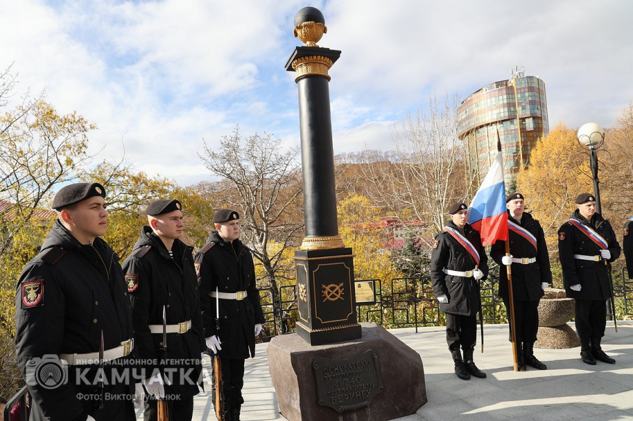 В честь 284-й годовщины со дня основания города в Петропавловске-Камчатском прошли праздничные мероприятия (фоторепортаж). Фото: ИА «Камчатка» \ Виктор Гуменюк. Фотография 43